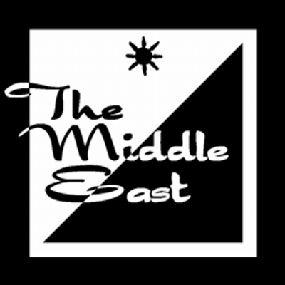 Middle East Restaurant